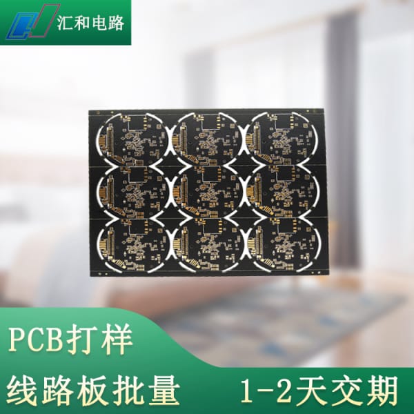 PCB繪圖軟件下載，PCB繪圖軟件免費(fèi)下載？