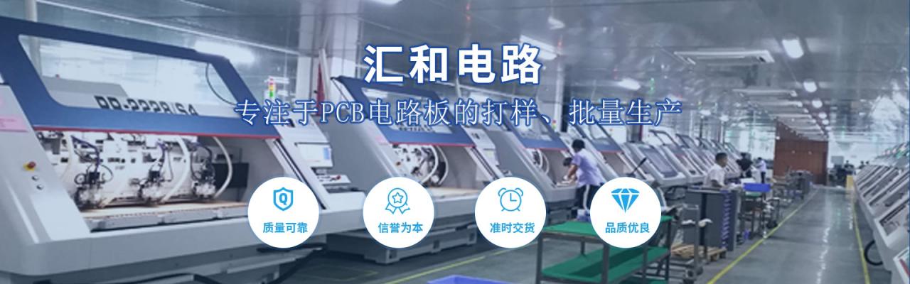 pcb阻抗計(jì)算軟件，pcb阻抗計(jì)算軟件polar？