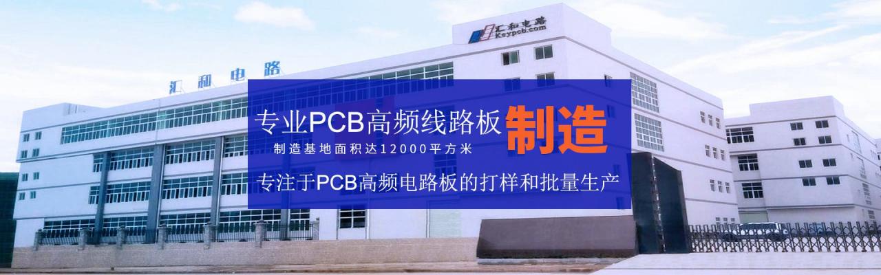 pcba方案板，pcba方案設(shè)計(jì)公司？