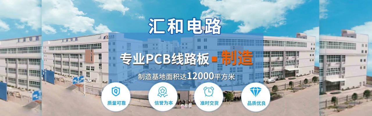 pcb原理圖怎么導(dǎo)入pcb，pcb原理圖怎么改紙張大??？