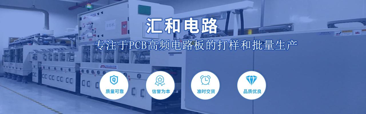 pcb鋪銅怎么設(shè)置，pcb鋪銅規(guī)則？