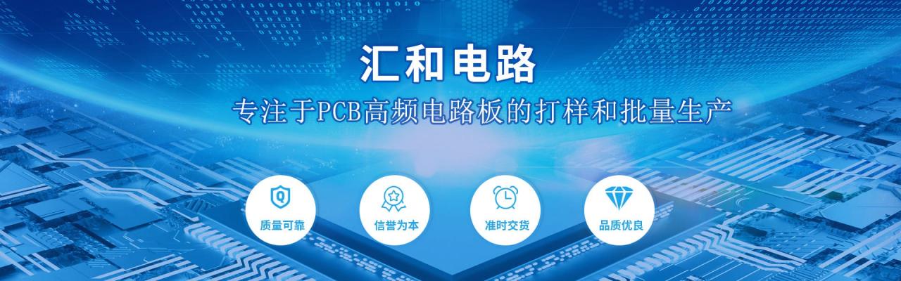 pcb鋪銅怎么設(shè)置，pcb鋪銅規(guī)則？