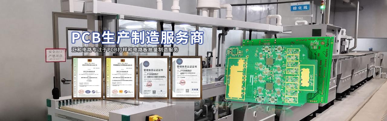 pcb鋪銅怎么設(shè)置，pcb鋪銅規(guī)則？