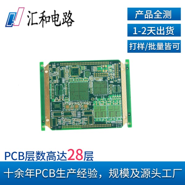 射頻探針測(cè)試，射頻探針測(cè)試是不是要把PAD扎穿才行？